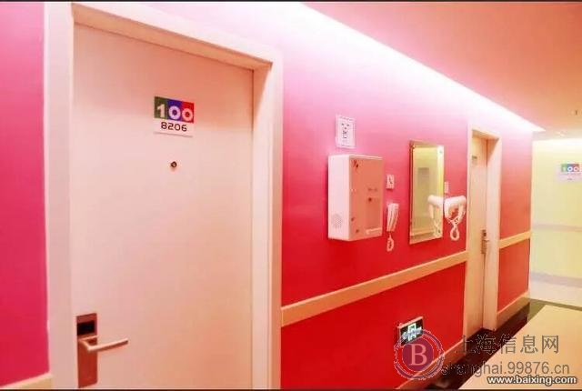 步行街连锁酒店低价转让 淡旺季都满房