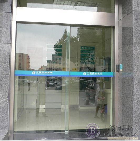 上海徐汇区玻璃门锁维修 玻璃门锁安装 换中间锁 地锁