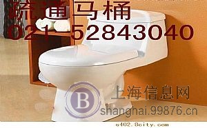 上海闸北区柳营路疏通马桶专业机器疏通地漏维修