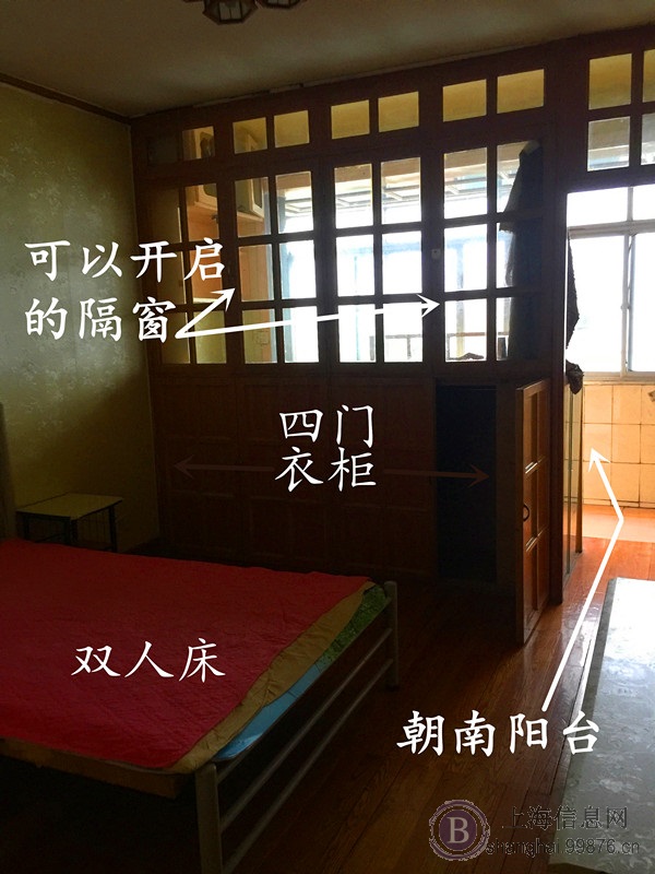 地铁9号线七宝站2号口 小区离面对万科商业中心、阳台面对学校