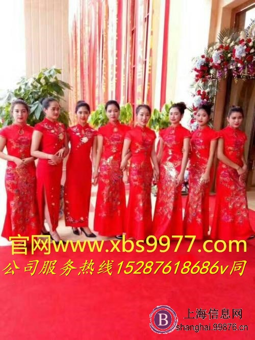 新 百 胜怎么下载www.xbs9977.com