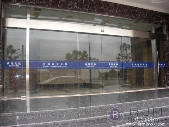 上海移门维修上海淋浴房移门拉不动维修